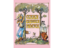 ������ ������� ������.jpg