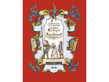 ������ ���������.jpg