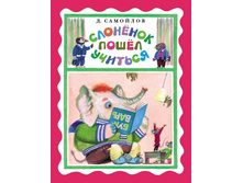 ������� ����� �������.jpg