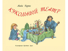 ��������� �����.jpg