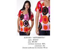 421213 ��� �� ����