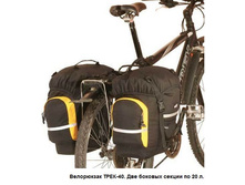 ���������� ����-40. ��� ������� ������ �� 20 �.