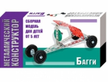 01562 ������������� ����������� ����� 64 (60,80�) ��� 54 ��.jpeg