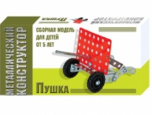 ��� 01563 ������������� ����������� ����� 64 � (60,8)��� 54 ��.jpeg