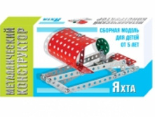 ��� 01564 ������������� ����������� ���� 64 � (60,80) ��� 54 ��.jpeg