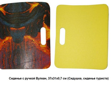 ������� � ������ ������, 37�31�0,7 �� (�������, ������� �������)