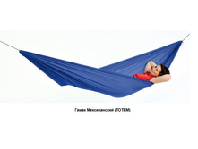 ����� "������������" (�����)