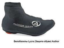 ���������� Lycra (������ �����) Author