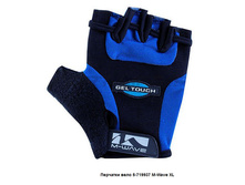 �������� ���� 5-719937 M-Wave XL