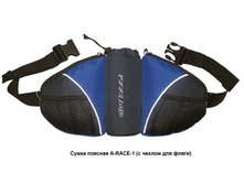 ����� ������� �-RACE-1 (� ������ ��� �����)