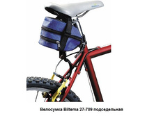 ��������� Biltema 27-709 ������������