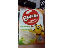 20140608_225658.jpg