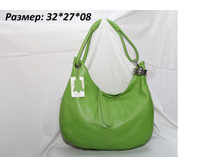 Art.12 - Copia (2).JPG