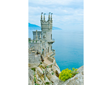 �������� 2.jpg