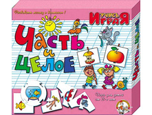 00049 ����� � �����  65 � (58,5)