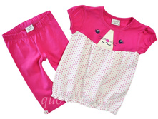 �������� ��� ������� (5273) ������80,86,92,98,104 ���� 300+%_1.jpg.jpg