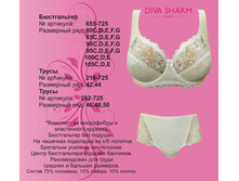 1000 �. ���� �� ��������� ��������� + 490 �.�������