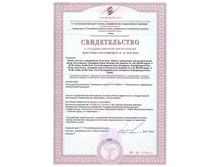 ���������� �� ������-�������