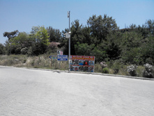 2014-05-31 13-05-58.JPG