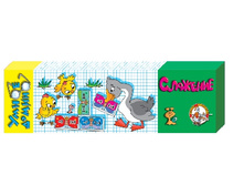 00012 �������� (����� ������ 1) 52 � (46,8)