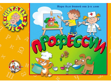 00018 ��������� (������ ������ 1)  75 � (67,5) 10 ��.jpeg