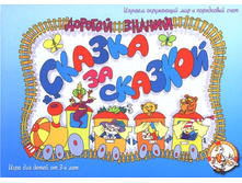 00127 ������ �� ������� (������� ������ 2) 72 � (64,8) 10 ��.jpeg