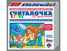 00356 ��������� 68 � (61,2) 10 ��.jpeg