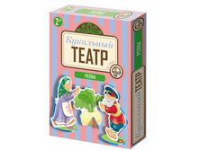 01343 �����. ��������� ����� �� �����  135 � (128,5) 9 ��.jpeg