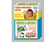 01366 ����������� ����. ����� � �����.  135 � (121,5) 9 ��.jpeg