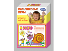 01365 ����������� ����.  � �����. 135 � (121,5) 9 ��.jpeg