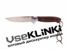 ��� ��������� 1097 �������.jpg