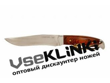 ��� ��������� 20063FW ��������.jpg