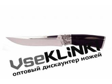 ��� ��������� VD49 ����.jpg