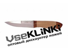 ��� ��������� VD50 �����.jpg