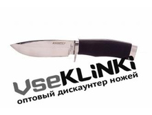 ��� ��������� F908 ������.jpg