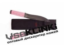 ��� ����������� 0820B-2 �����-15 (�������� 2 ��.).jpg