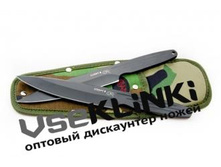 ��� ����������� 0824B �����-3 (set) (�������� 2 ��.).jpg