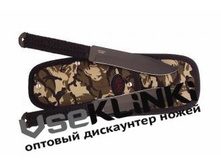 ��� ����������� 0832B-2 �����-10 (�������� 2 ��.).jpg