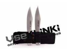 ��� ����������� MA-106 �����-21 (�������� 2��.).jpg