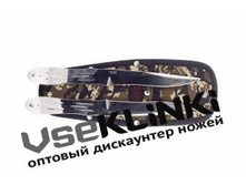 ��� ����������� 0836-2 �����-18 (�������� 2 ��.).jpg