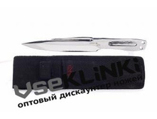 ��� ����������� 0837 �����-19.jpg