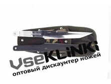 ��� ����������� 0838BM-2 �����-20 (�������� 2 ��.).jpg