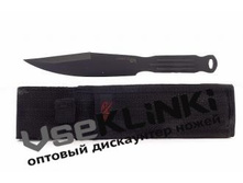 ��� ����������� 0839B �����-21.jpg