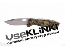 ��� �������� 1218.jpg