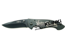 ��� �������� F117D.jpg