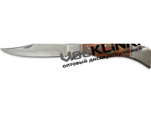 ��� �������� 974CM.jpg