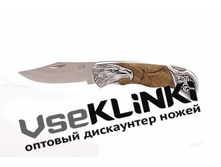 ��� �������� KS8000N�.jpg