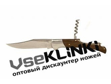 ��� �������� S106 ������.jpg