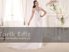 ������� G1119 Gardenya.jpg