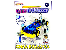 ��������������: ���� ������� (����� ��� ������������)